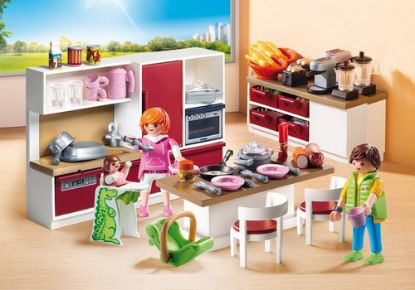 Εικόνα της Playmobil City Life 9269 Boy/Girl children toy figure set(9269)