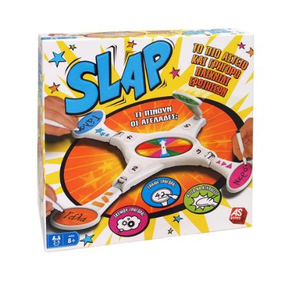 Εικόνα της AS Games Επιτραπέζιο Παιχνίδι Slap Για Ηλικίες 8+ Χρονών Και 2-4 Παίκτες.