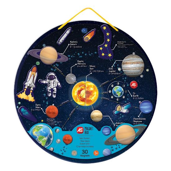Εικόνα της AS Magnet Box Πλανητάριο 30 Εκπαιδευτικοί Ξύλινοι Μαγνήτες Για 5+ Χρονών
