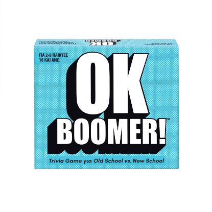 Εικόνα της AS Games Επιτραπέζιο Παιχνίδι OK Boomer! Για Ηλικίες 16+ Χρονών Και 2-8 Παίκτες