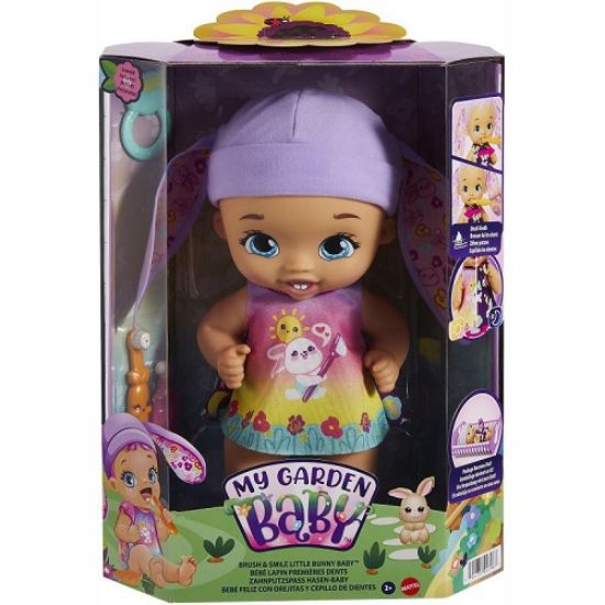 Εικόνα της Mattel My Garden Baby Γλυκό Μωράκι Λαγουδάκι Ροζ 30cm HGC12